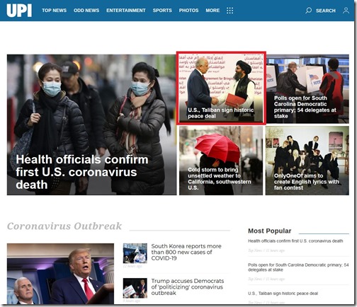 upi-home-page