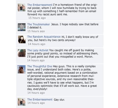 FacebookArgument3