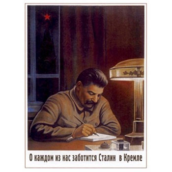 large_1531048734stalin_cremlin large_1531048734stalin_cremlin